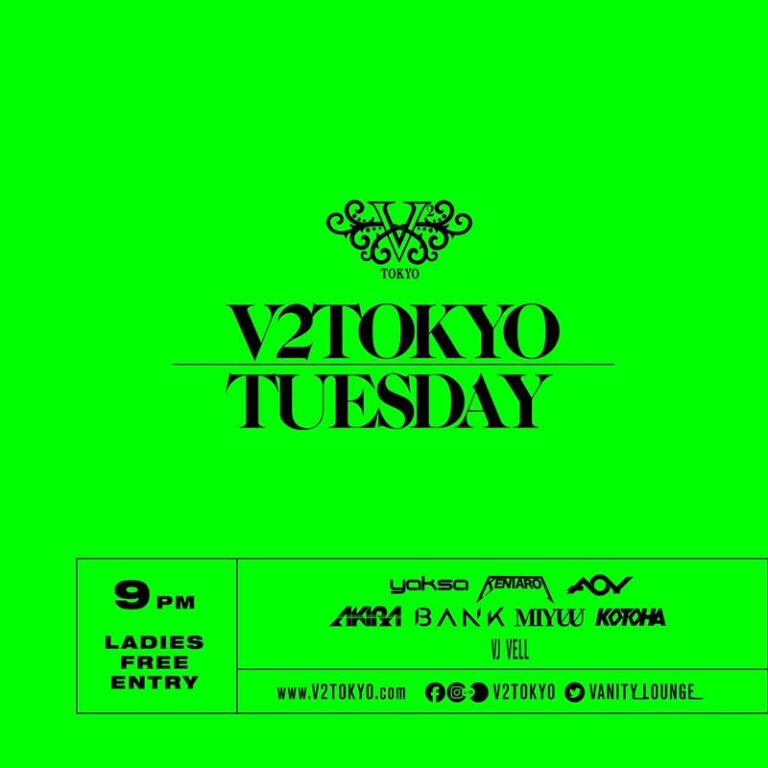 V2 TOKYO Tuesday