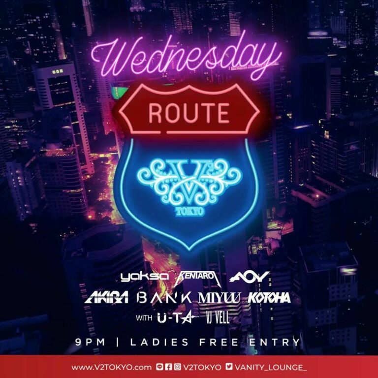 V2 TOKYO ROUTE