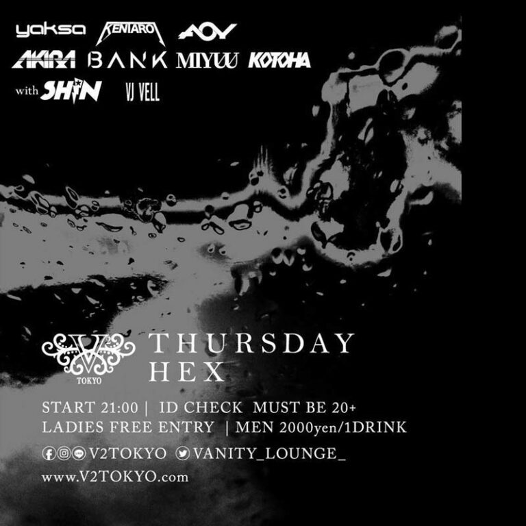 V2 TOKYO THURSDAY HEX