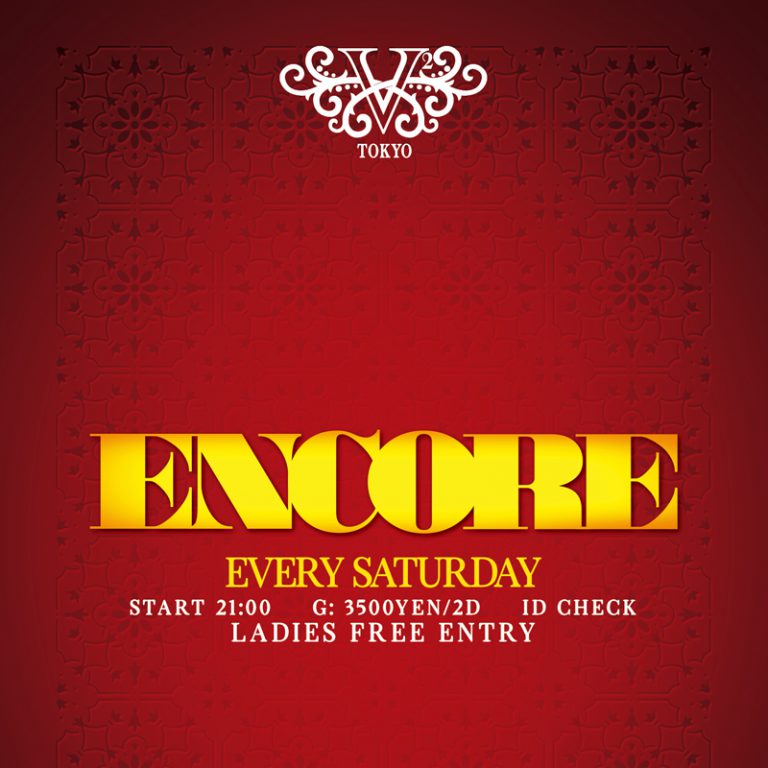 ENCORE Saturday