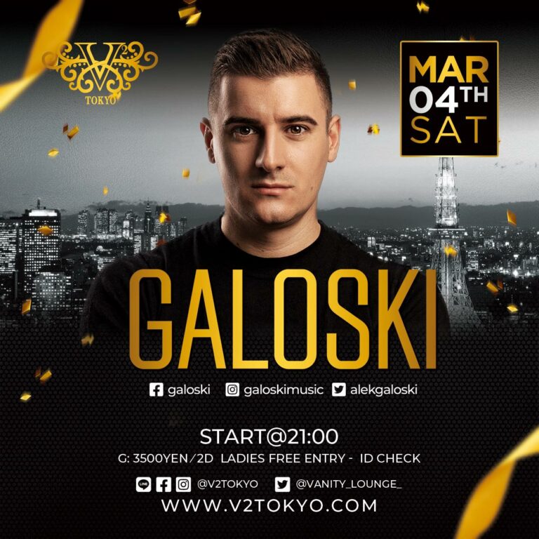 GALOSKI