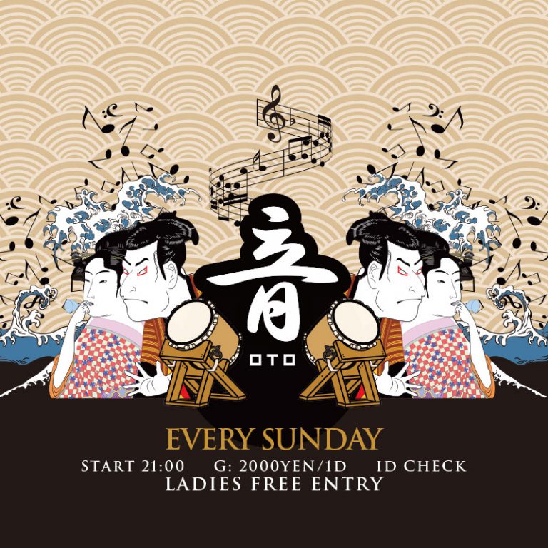 OTO Sunday