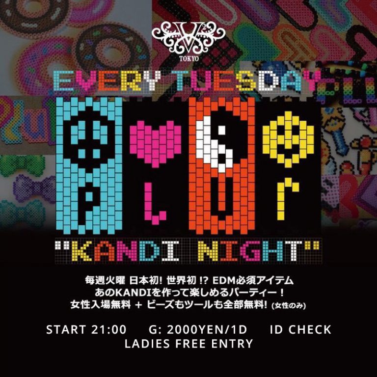 KANDI NIGHT Tuesday