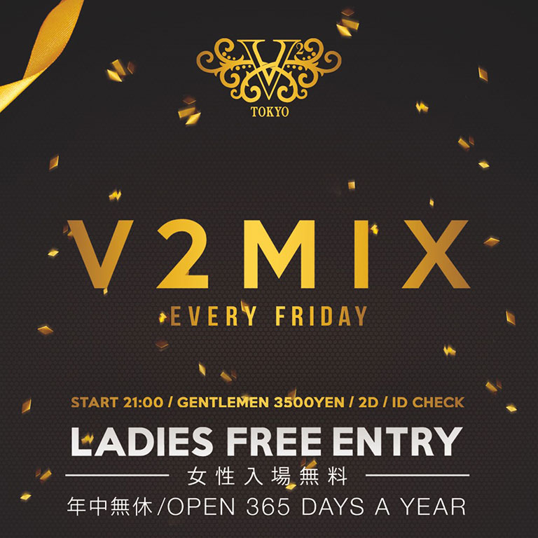 V2MIX Friday